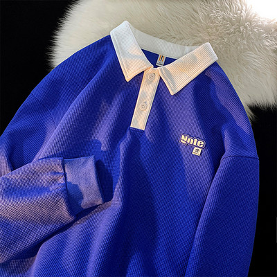 Muška bluza u tri boje sa kragnom