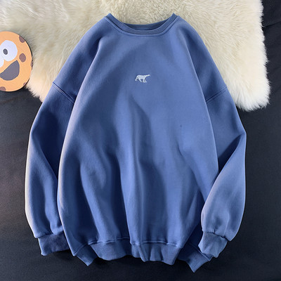 Ležerna muška bluza u više boja