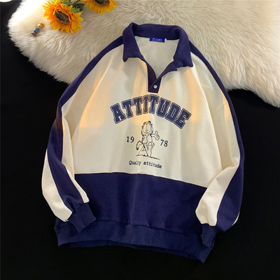 Muška bluza s printom i kragnom