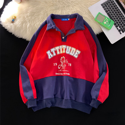 Muška bluza s printom i kragnom