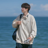 Bluză casual pentru bărbați cu guler