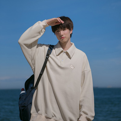 Bluză casual pentru bărbați cu guler