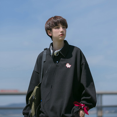 Bluză casual pentru bărbați cu guler