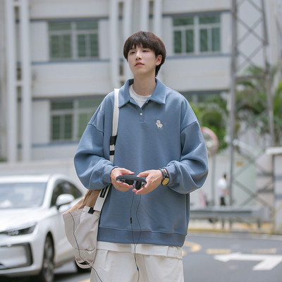 Bluză casual pentru bărbați cu guler