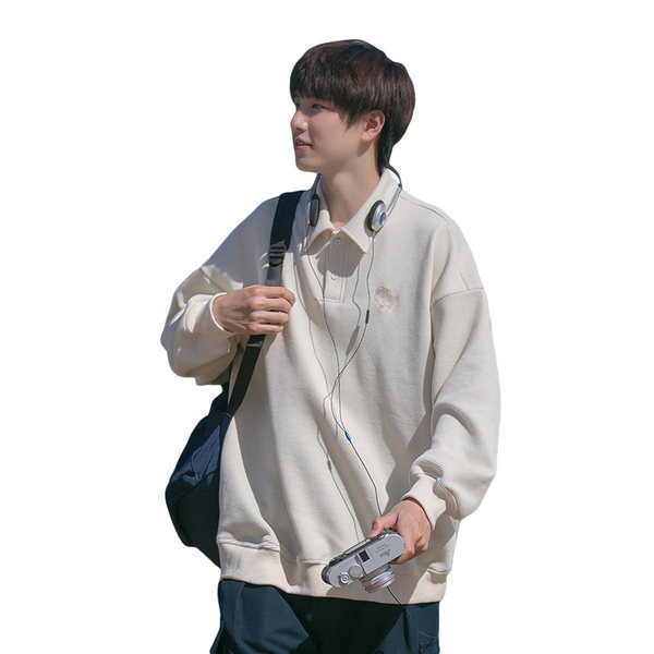 Bluză casual pentru bărbați cu guler