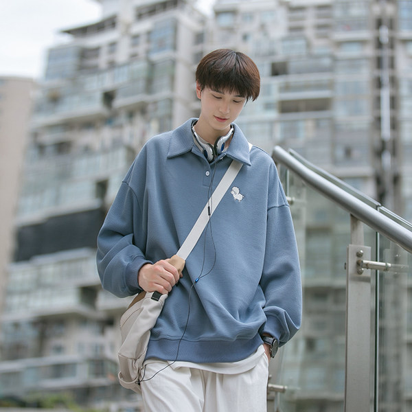 Bluză casual pentru bărbați cu guler