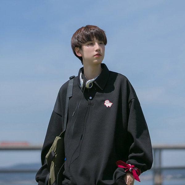 Bluză casual pentru bărbați cu guler