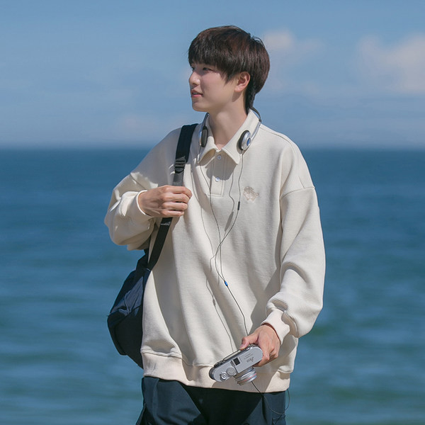 Bluză casual pentru bărbați cu guler