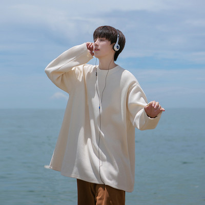 Vyriškos palaidinės švarus modelis trijų spalvų