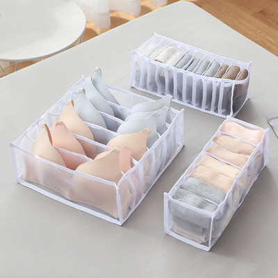 3vnt Apatiniai apatiniai liemenėlės kojinės kelnaitės laikymo dėžė Spintelė Stalčius Organizatorius Drabužių spinta Namų pertvara Bendrabutis Sutaupykite vietos 2011-06-07 tinklelis