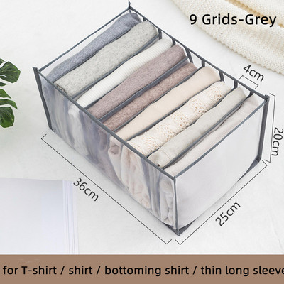 Organizatori ladica za donje rublje Traperice Hlače Čarape Grudnjak Kutija za pohranu Pregrada za ladice Sklopivi ormar Ormar Ladica za organizatore