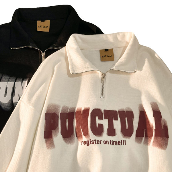 Vyriška palaidinė su apykakle ir užtrauktuku