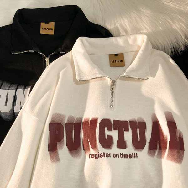 Vyriška palaidinė su apykakle ir užtrauktuku