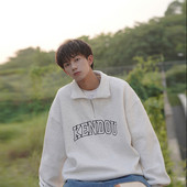 Bluză bărbătească cu inscripție și fermoar