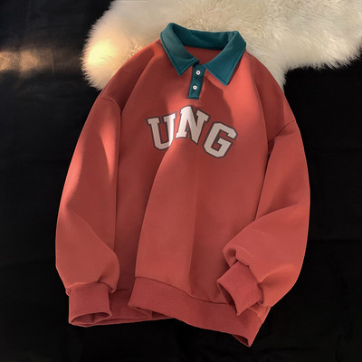 Muška bluza s klasičnim ovratnikom i gumbima