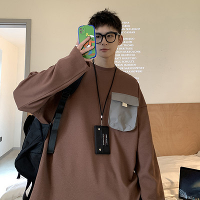 Muška bluza širokog uzorka čistog dizajna s džepom