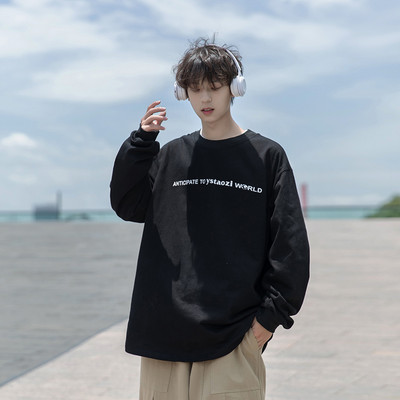 Férfi blúz felirattal