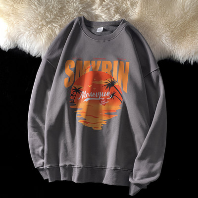 Férfi blúz színes mintával