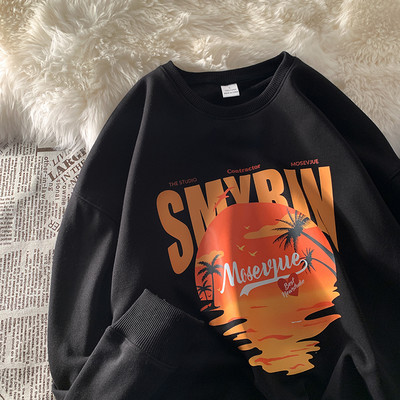 Férfi blúz színes mintával