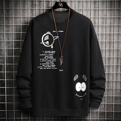 Naujo modelio vyriška palaidinė su įvairių spalvų raštu