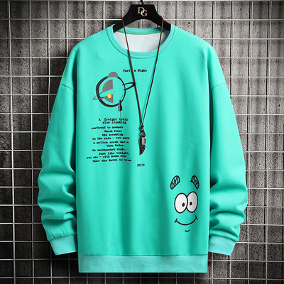 Naujo modelio vyriška palaidinė su įvairių spalvų raštu