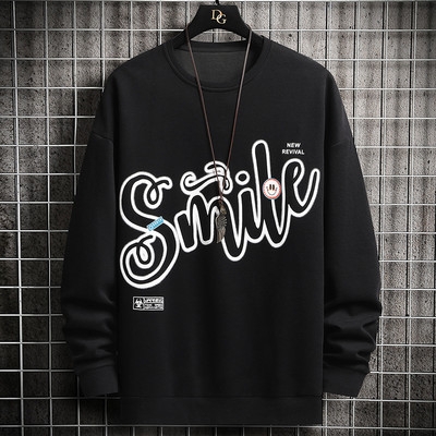 Naujo modelio vyriška palaidinė su įvairių spalvų raštu