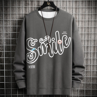 Naujo modelio vyriška palaidinė su įvairių spalvų raštu