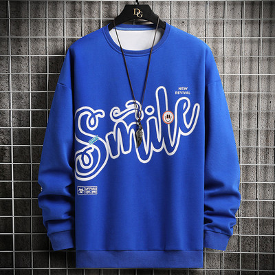 Naujo modelio vyriška palaidinė su įvairių spalvų raštu