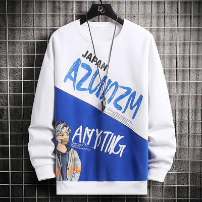 Naujo modelio vyriška palaidinė su įvairių spalvų raštu