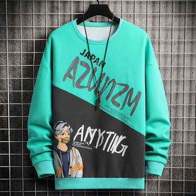 Naujo modelio vyriška palaidinė su įvairių spalvų raštu