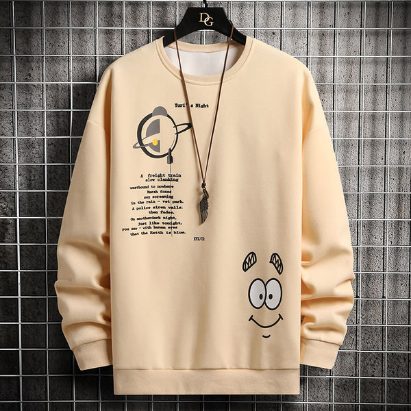 Naujo modelio vyriška palaidinė su įvairių spalvų raštu