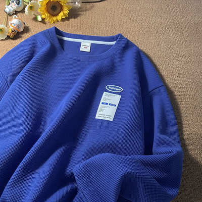 Alkalmi férfi blúz ovális gallérral