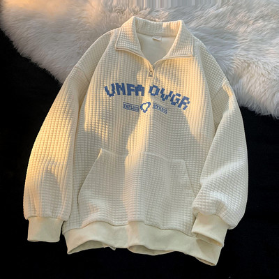 Férfi blúz cipzárral és zsebbel