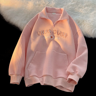 Férfi blúz cipzárral és zsebbel