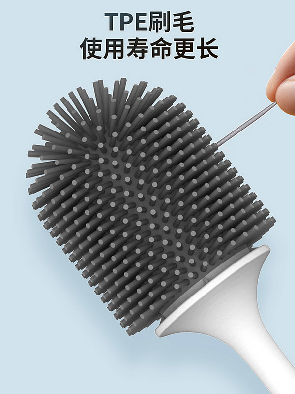 Cap de perie TPR Perie de toaletă Fără colțuri moarte Set de perii de toaletă ghemuite pentru spălare pe raft de uz casnic pentru baie, silicon