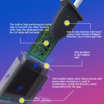 Четка за тоалетна Интелигентна UV озонова дезинфекция Силиконова четка за почистване Стенен монтаж на баня Wc Четка за тоалетна Аксесоари за баня