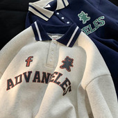 Blúz gallérral és felirattal