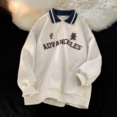 Blúz gallérral és felirattal