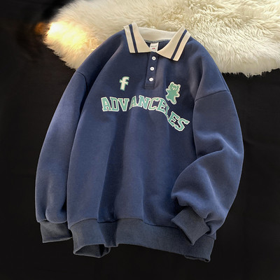 Blúz gallérral és felirattal