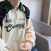 Bluză bărbătească cu imprimeu și guler clasic