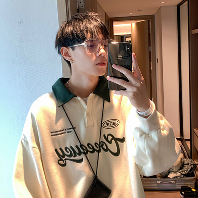 Bluză bărbătească cu imprimeu și guler clasic