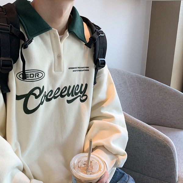 Bluză bărbătească cu imprimeu și guler clasic