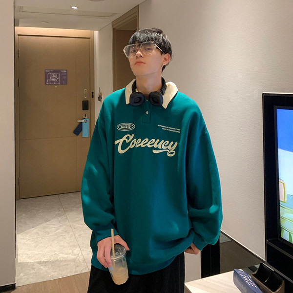 Bluză bărbătească cu imprimeu și guler clasic