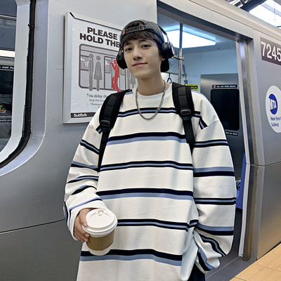 Vyriška dryžuota palaidinė