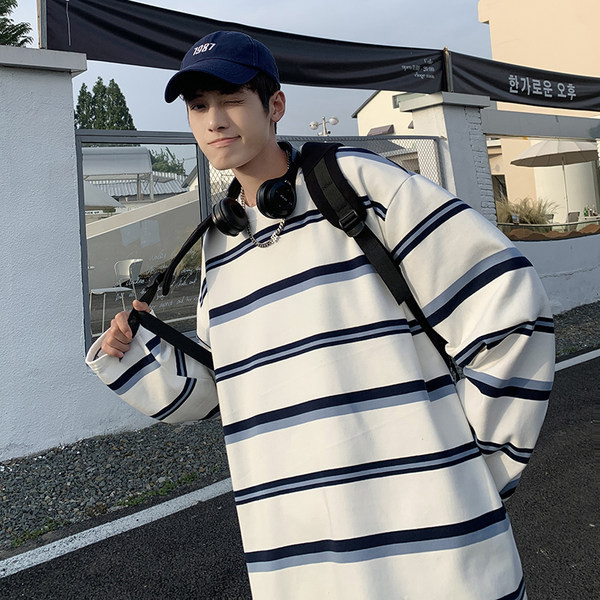 Vyriška dryžuota palaidinė