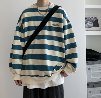 Įvairių spalvų vyriška dryžuota palaidinė