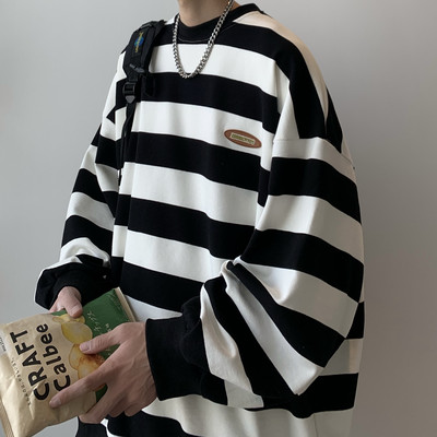 Įvairių spalvų vyriška dryžuota palaidinė