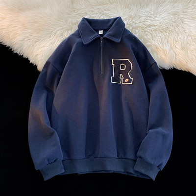 Férfi blúz gallérral és cipzárral