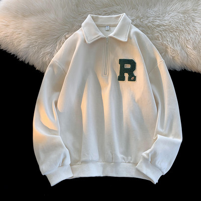 Férfi blúz gallérral és cipzárral