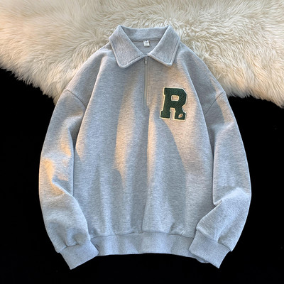 Férfi blúz gallérral és cipzárral